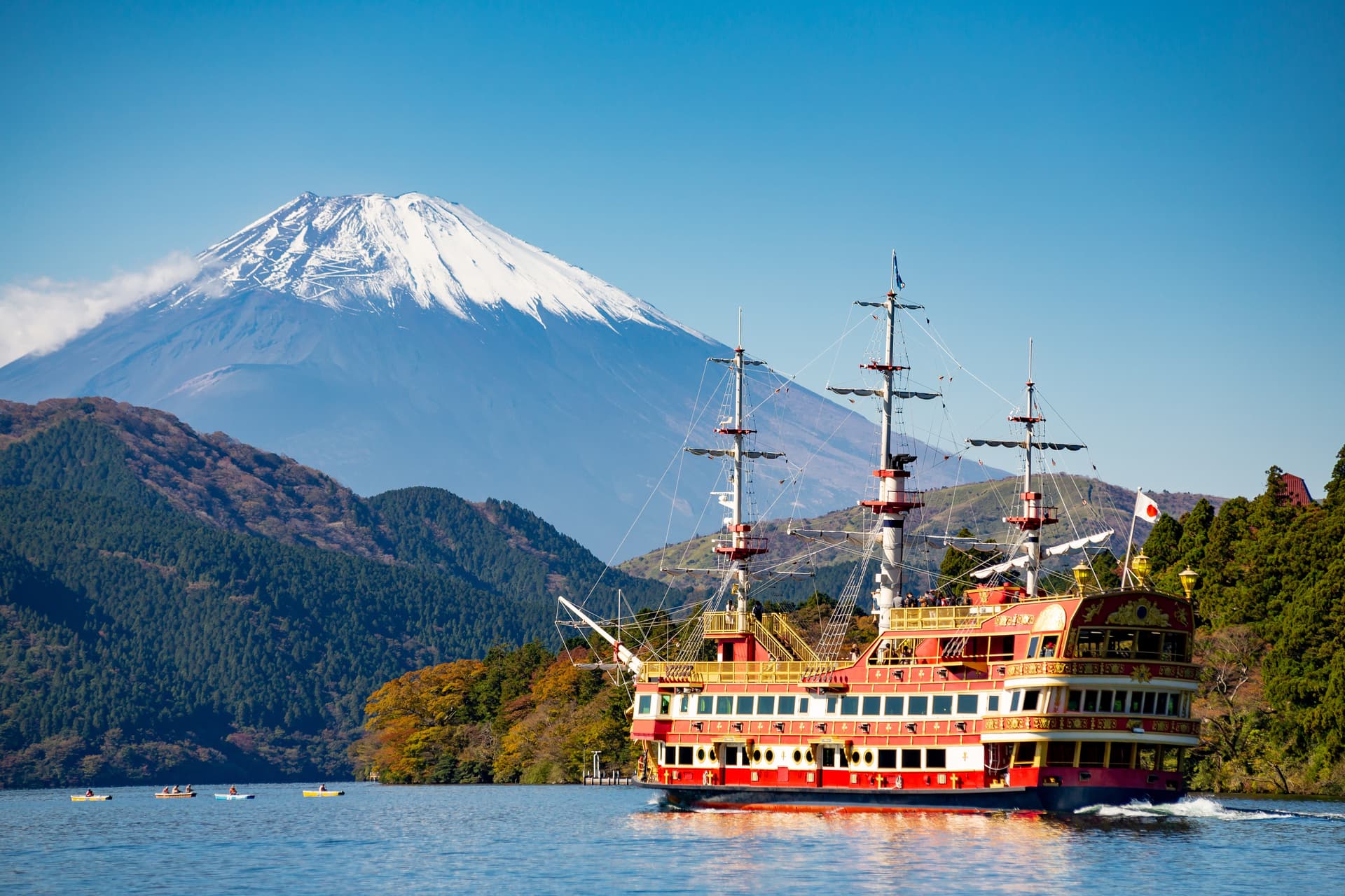 Japon Authentique : Nature, traditions et villes légendaires - Image 1