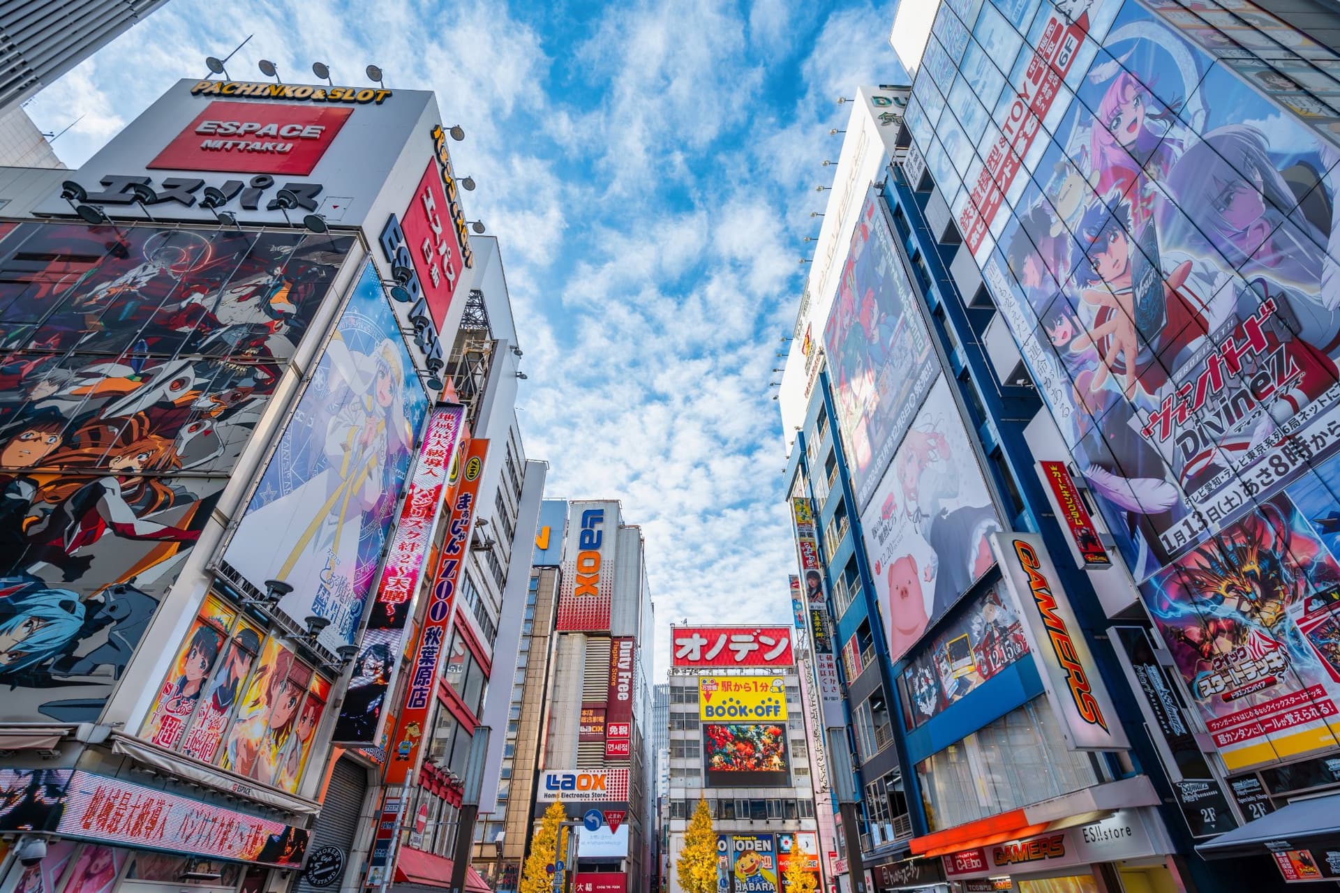 Japon Authentique : Nature, traditions et villes légendaires - Image 4